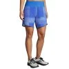 Women's Brooks Chaser 7" Short - 221466-461 1 Women's Brooks Chaser 7" Short - 221466-461 -Goodr Sales Shop 221466 461 MF Chaser 7in Short